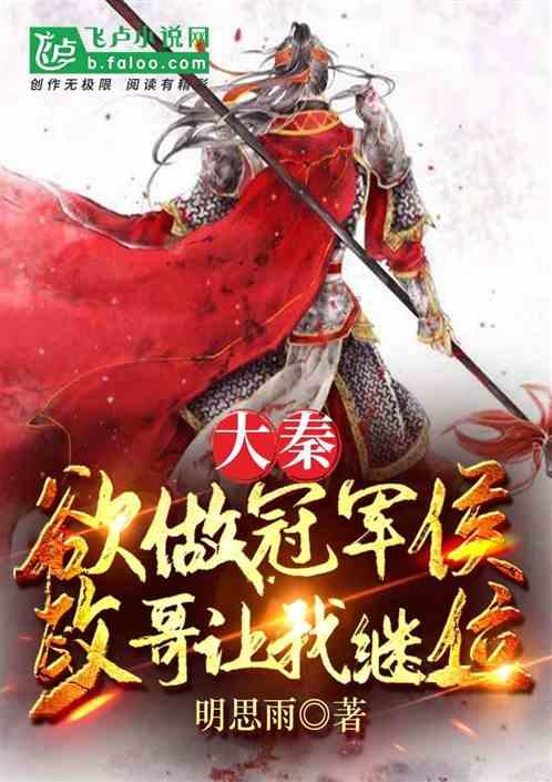影视工厂