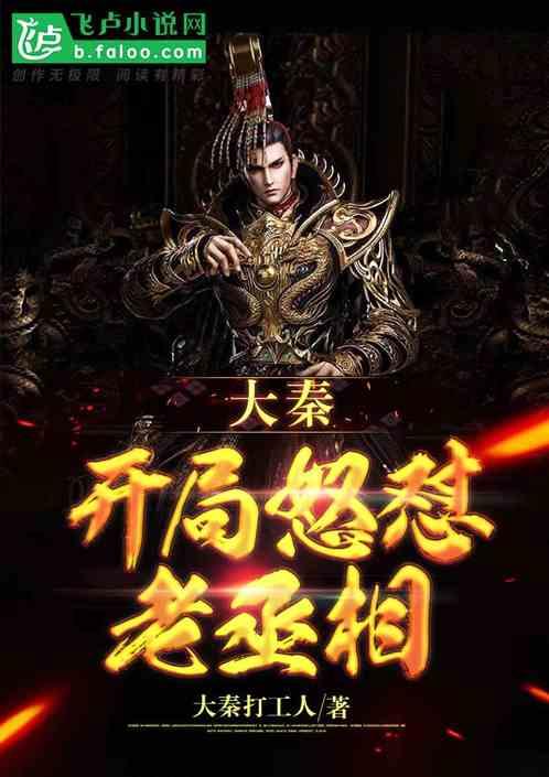 红海局势急剧升温 红海船只改道增加非洲港口压力