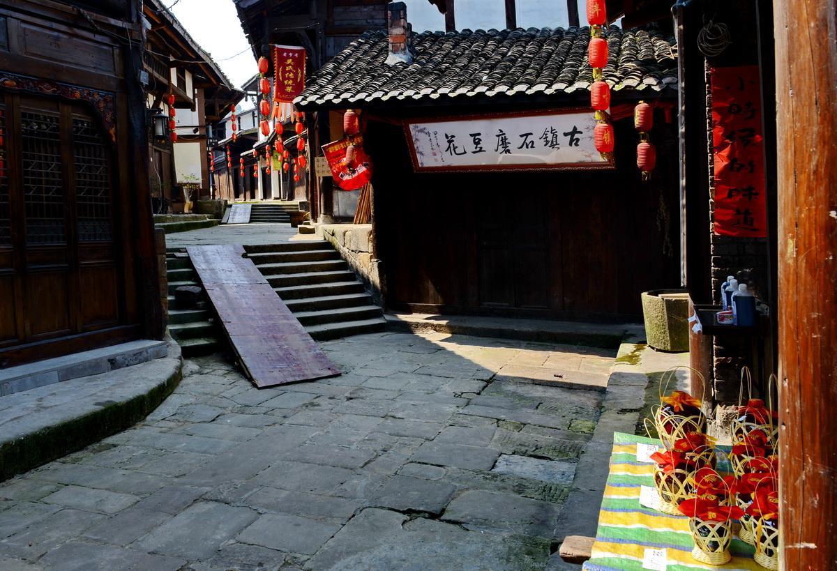 帝国时代2